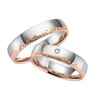 Обручальные кольца из платины