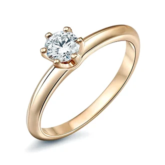 Помолвочное кольцо с бриллиантом